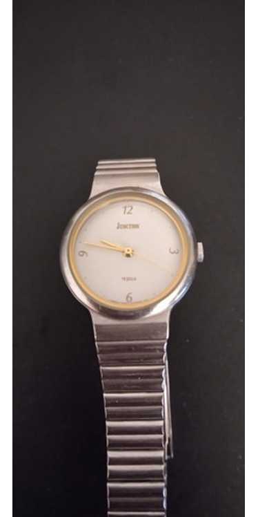 Citizen vega watch - Gem