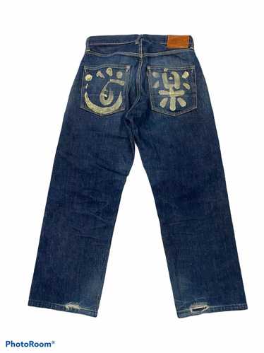 Evisu 2001 no 2 - Gem