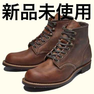 靴 REDWING PT91 8248 US10D Redwing pt91 black engineer - Gem