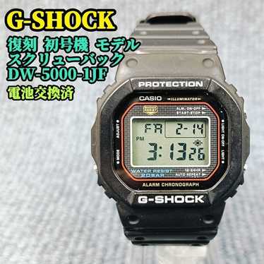 CASIO Gショック DWー50001JF Amazon.com: [Casio] CASIO DW – 5000 – 1JF For Belt (Band