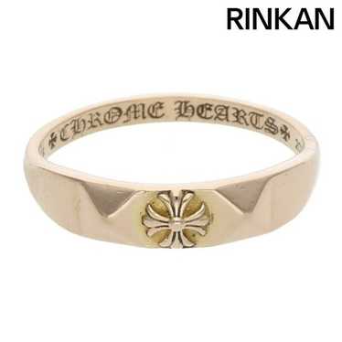 Chrome hearts bubblgm pyramid - Gem