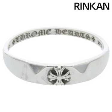 Chrome hearts bubblgm pyramid - Gem