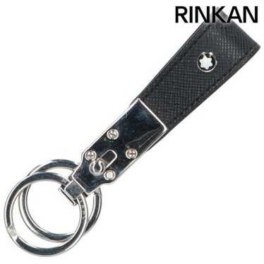 Montblanc leather key - Gem