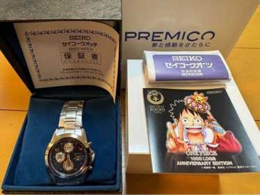 Seiko one piece 1000th - Gem