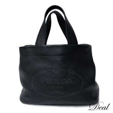 Prada punching medium tote - Gem
