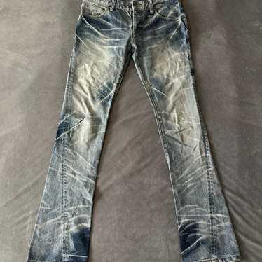 Tornado Mart Distressed Bootcut Denim – Paroxa Studios