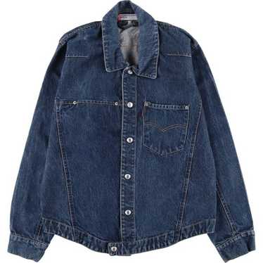 Levis engineered denim jacket - Gem