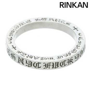 Chrome hearts ring 3mm - Gem