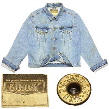 Big john denim jacket - Gem