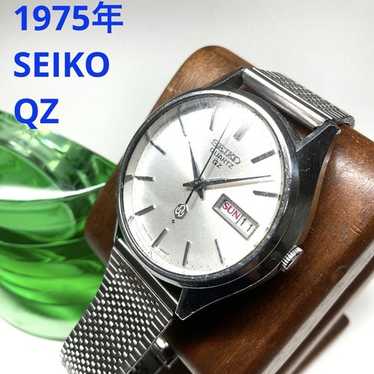 Seiko qz vintage quartz - Gem
