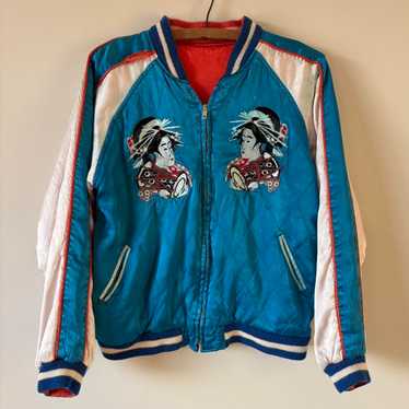 Vintage Reversible Sukajan Souvenirjacket /japanese Sukajan