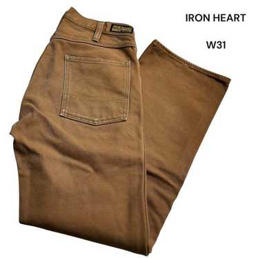Iron heart work pants - Gem