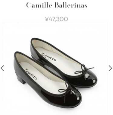 Repetto(レペット)Camille gomme Ballerinas Ballerines Camille - semelle gomme – Repetto