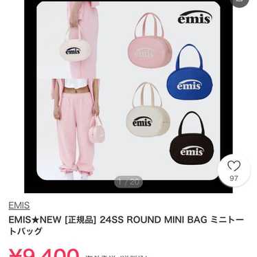 ☆EMIS☆ PAISLEY ECO BAGWHITE Emis Paisley Eco Bag White - Gem