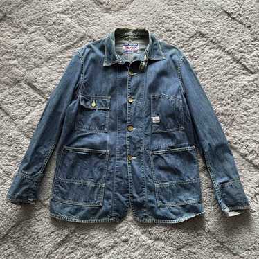 Joe mccoy denim jacket - Gem