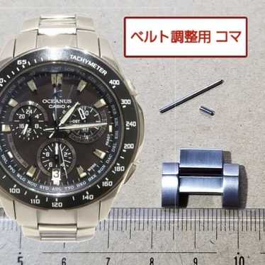Casio ocw m800 multi - Gem
