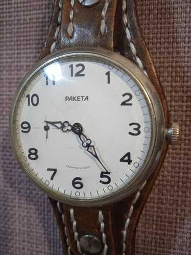 Russian Pocket Watch Raketa,Men's pocket watch,Workin… - Gem