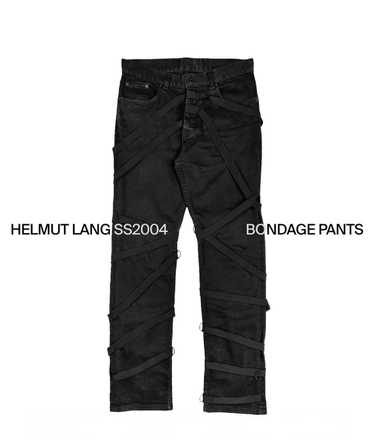 Helmut Lang 2004 スエットパンツ　インナー　レギンス Helmut Lang 2004 スエットパンツ インナー レギンス