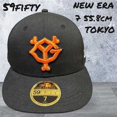 NEW ERA TOKYO HAT 7 3/8 - Gem