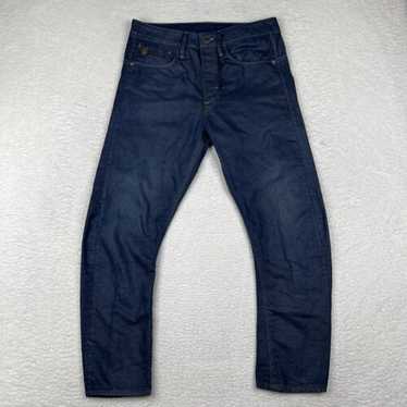 $290 Designer Rare G-STAR RAW Men's Type C 3D Loose Tapered
