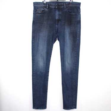 【美品希少】DIESEL ディーゼル D-AMNY スキニー W36 Diesel diesel d-amny skinny - Gem