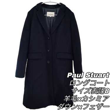 glamb Polar chester coat ブラック0（XSサイズ） glamb Polar chester coat ブラック0（XSサイズ） glamb Polar