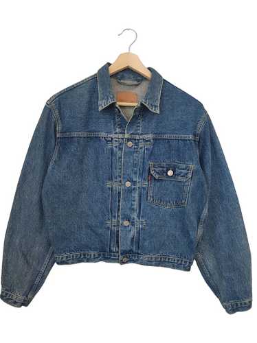 Euro Levi's 70501 04 XL 90s Mens VINTAGE LEVIS 70501 04 14