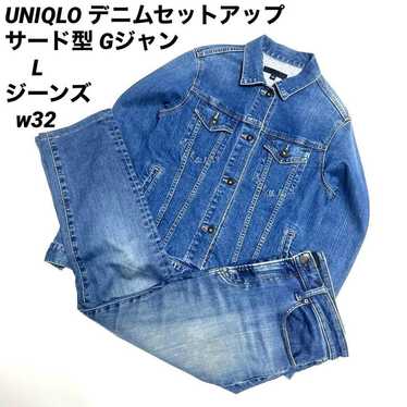Uniqlo denim jacket l - Gem