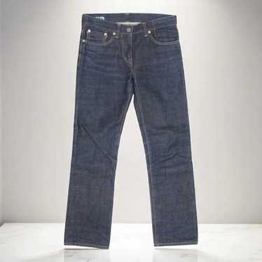 Visvim fluxus denim - Gem