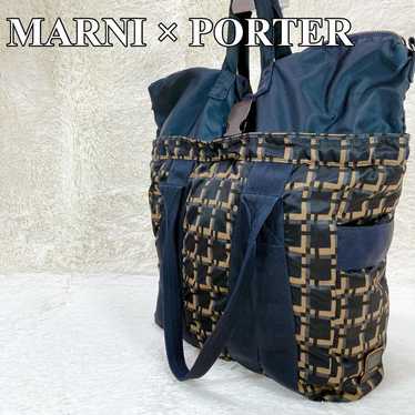 Porter 2way collaboration - Gem