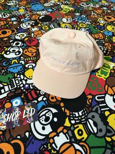 帽子 A Bathing Ape Snowboarding Beanie Sample Bape A Bathing Ape' Beanie - Black | Editorialist
