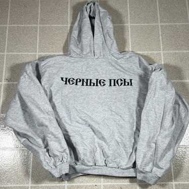 Yzy - gosha black - Gem