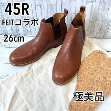 feit chelsea boots