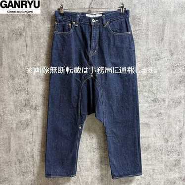 Ganryu asymmetry sarouel denim - Gem