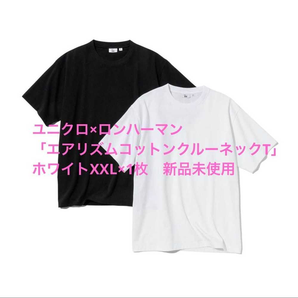UNIQLO × Ron Herman AIRism Crew Neck tee UNIQLO x Ron Herman 