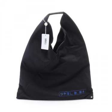 Maison margiela tote bag - Gem