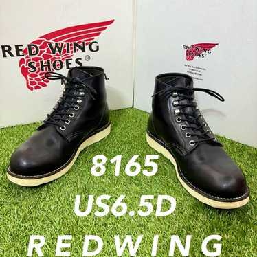 Red wing 8165 boots - Gem