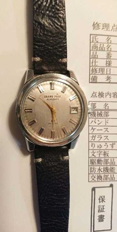 Orient grand prix 64 - Gem