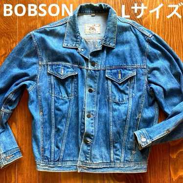 Bobson denim jacket - Gem