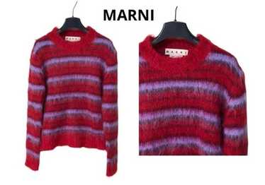 Marni モヘアニット Fuzzy Wuzzy Brushed セーター 50 Marni Fuzzy Wuzzy Brushed Mohair Sweater Turquoise | Cultizm
