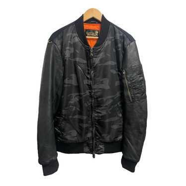 Japanese brand kyoji maruyama - Gem