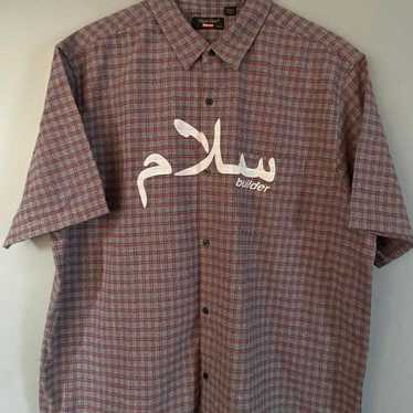Supreme undercover flannel shirt - Gem