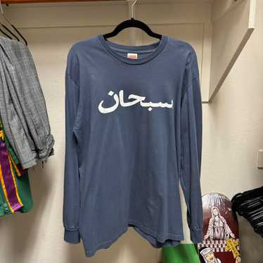 90s~00s OLD SUPREME Arabic Logo L/S Tee オレンジ L 初期