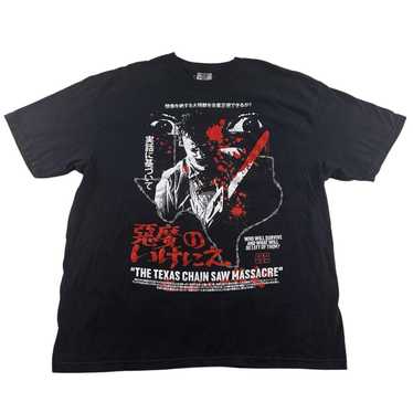 Rucking fotten t-shirt - Gem