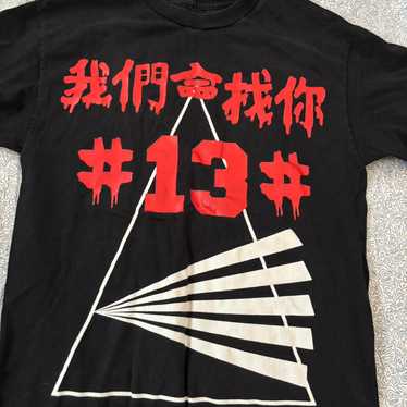 Been trill t - Gem