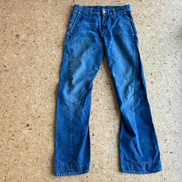 ⭐️人気⭐️新品 リーバイス ENGINEERED JEANS LADY'S 28 Vintage 80s Womens Levi's High 28