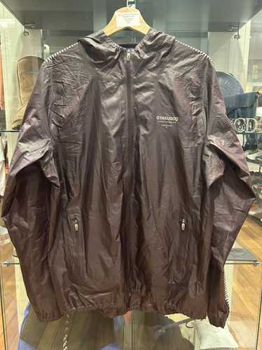 Nike gyakusou jacket - Gem