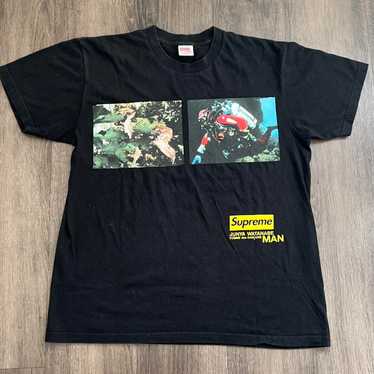 Supreme × junya watanabe - Gem