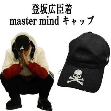 Mastermind japan new era - Gem
