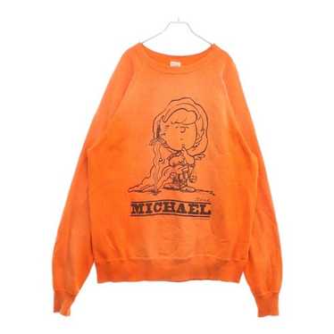 St. michael saint 23aw - Gem